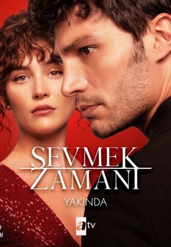 Время любить 1-4, 5 серия турецкий сериал на русском языке смотреть онлайн все серии
