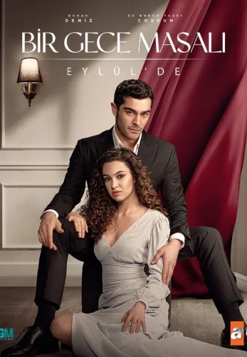 Ночная сказка 1-33, 34, 35 серия турецкий сериал на русском языке смотреть онлайн все серии