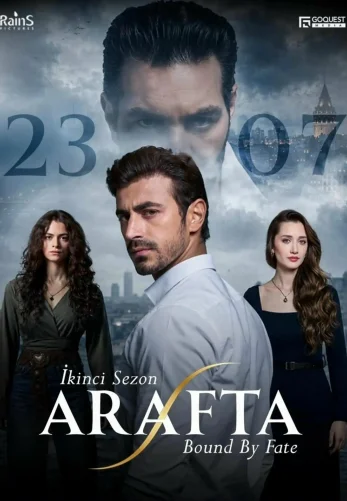 Арафта / Между 1-124, 125, 126 серия турецкий сериал на русском языке смотреть онлайн все серии / Arafta